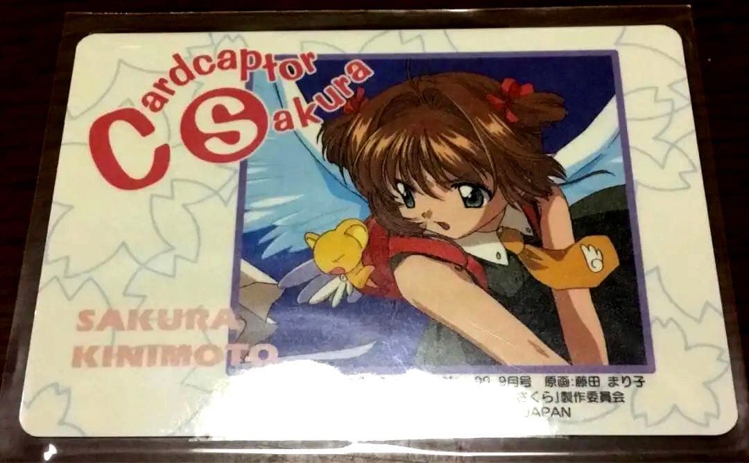 劇場版カードキャプターさくら トレーディングカード トレカ No.M28