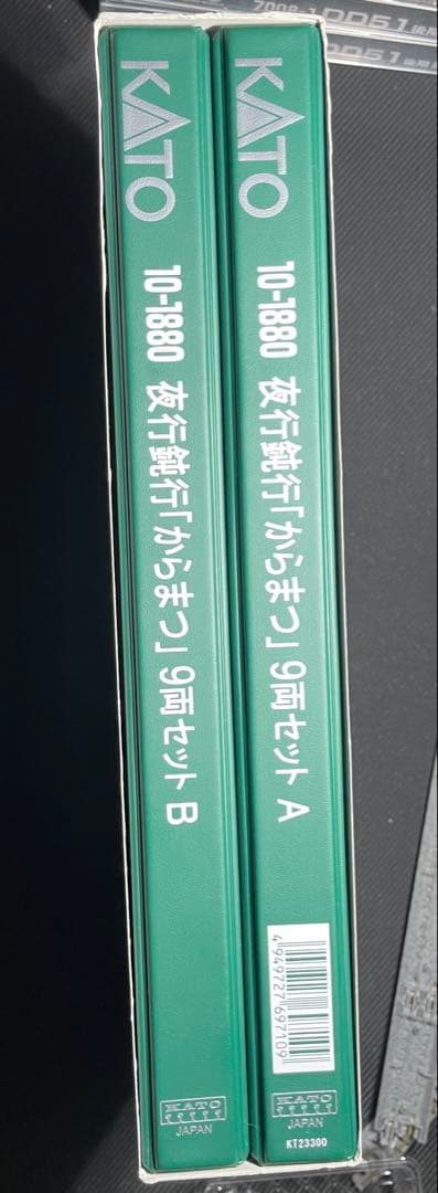 ト*タ様 KATO夜行鈍行からまつ9両フルセット、DD51重連セット