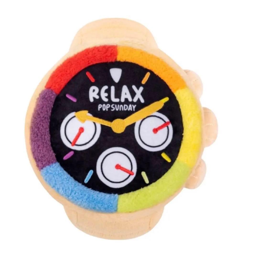 リラックス 腕時計の形 第二弾 ピロー 枕 トレンディ インテリア お家