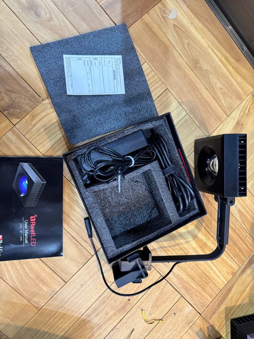 Red Sea Red LED 50 スマート照明アーム付き Red Sea Red LED 50