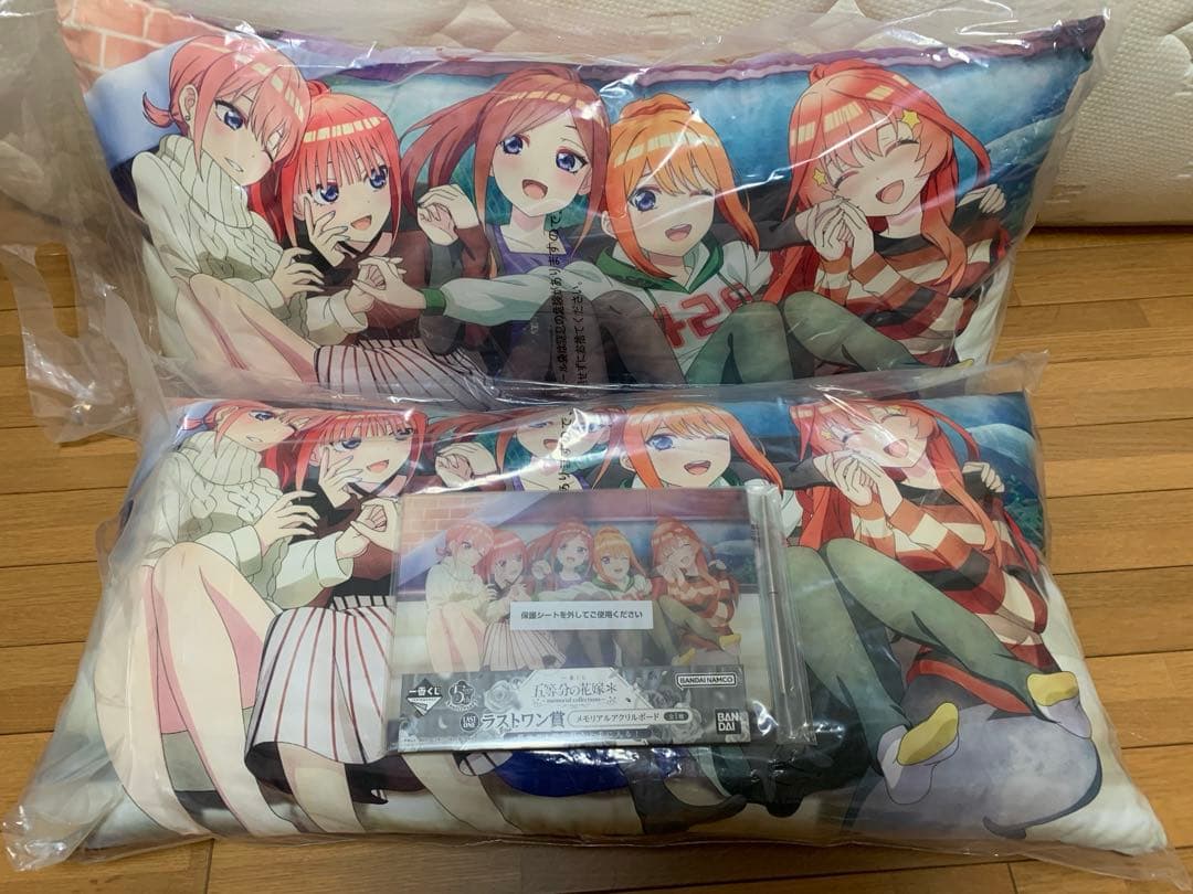 五等分の花嫁 一番くじ A賞ハイパーメガクッション ラストワン賞