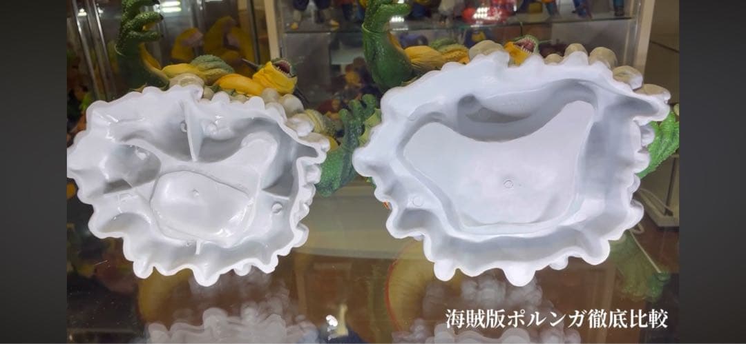 【ポルンガ 】一番くじラストワン賞　輸送箱 外箱 ブリスター付 【新品／未開封】