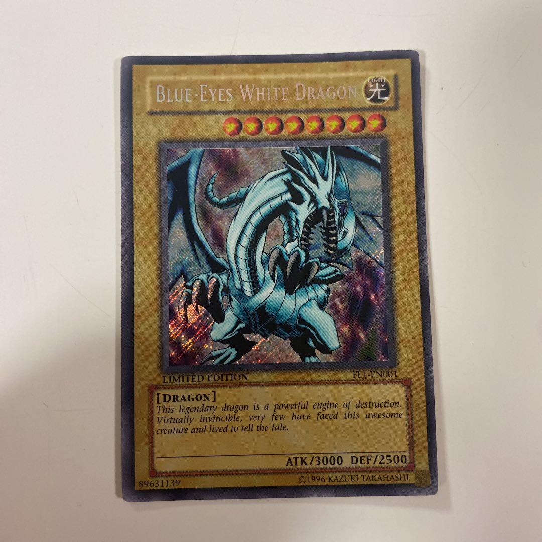遊戯王 英語 青眼の白龍 FL1-EN001
