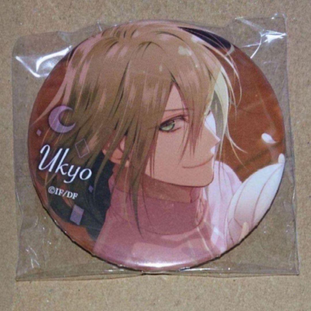 セフィロト 缶バッチ AMNESIA アムネシア ウキョウ - バッジ人気 商品 通販