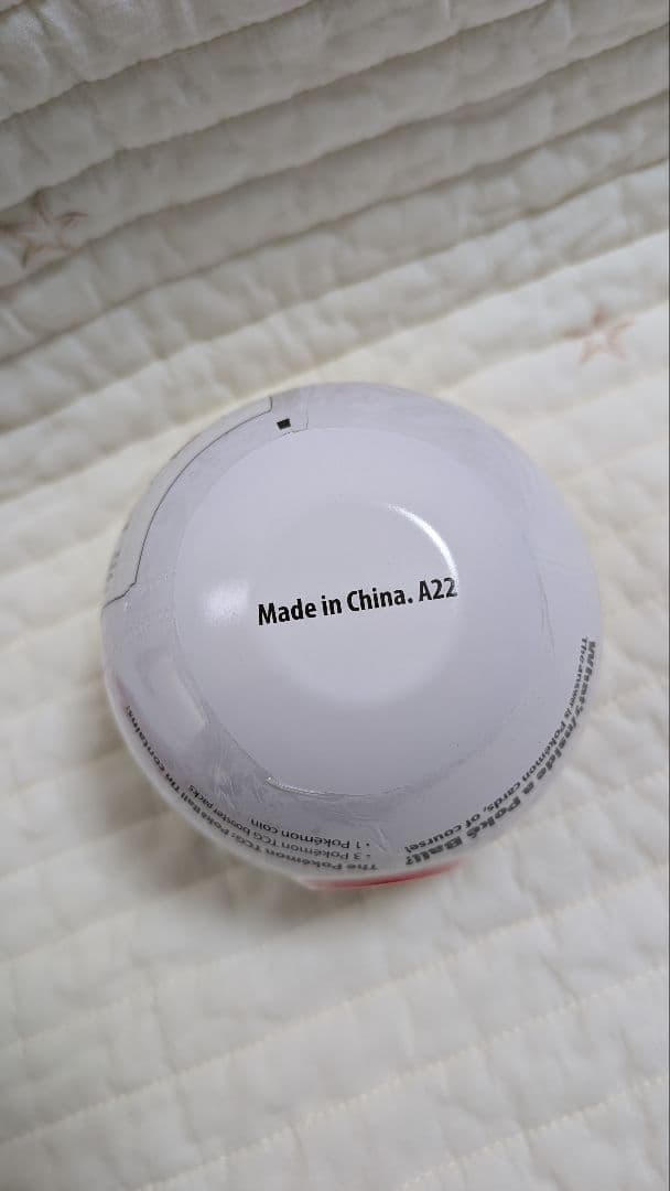 ポケモンカードゲーム ポケボール缶　3点おまとめ