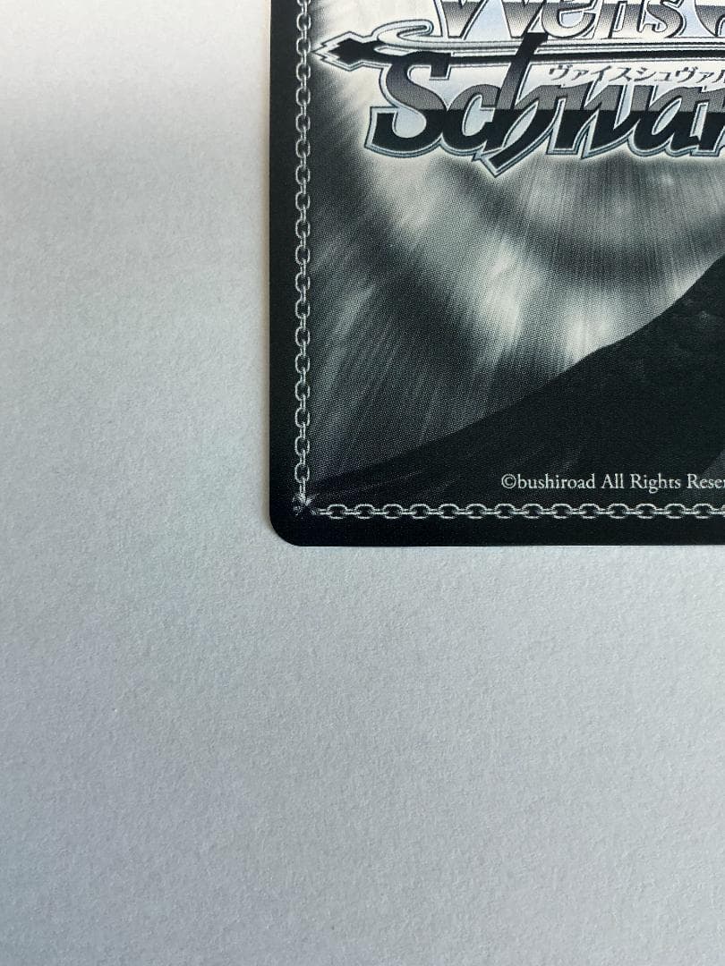 SP 再会の時 アスナ(サイン入り)