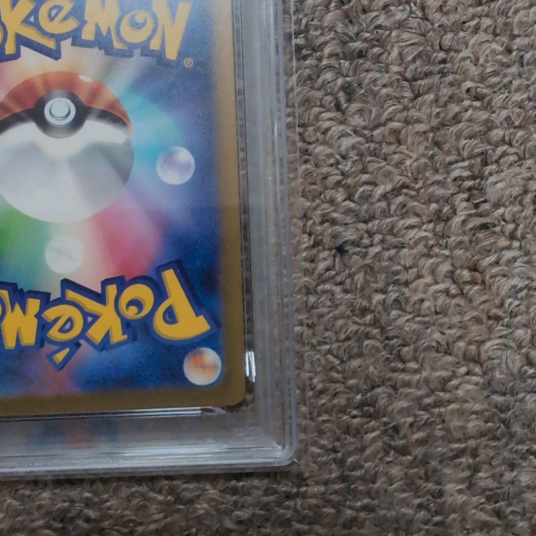 ポケモンカード　名探偵ピカチュウ　プロモカード　psa10