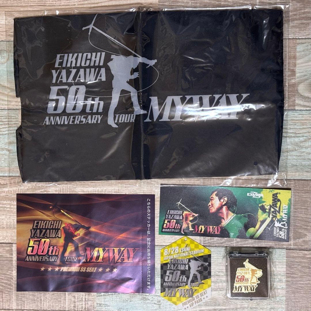 矢沢永吉50周年 MY WAY ツアーグッズセット - メルカリ