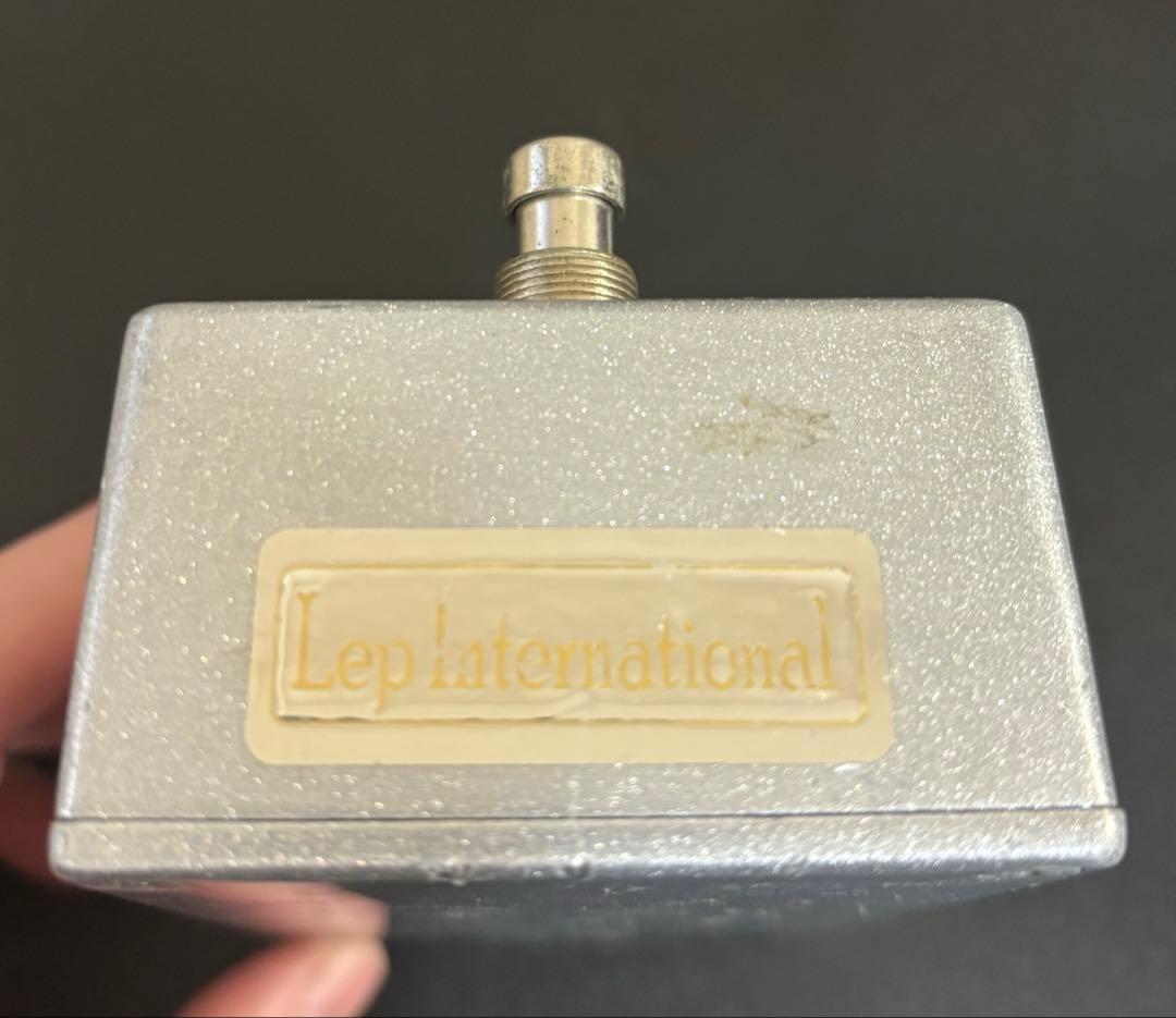 ギター copilot FX orbit