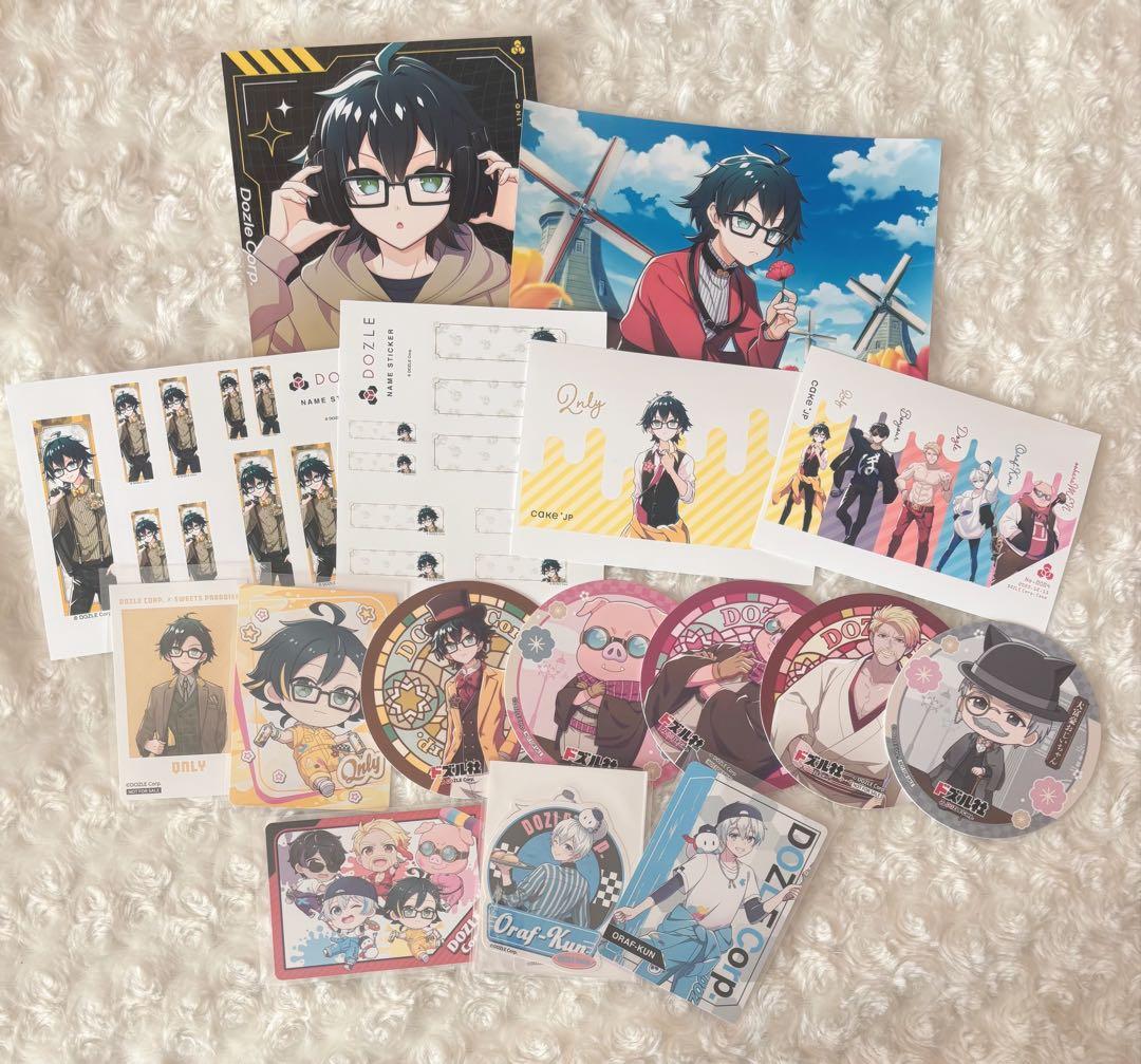 ドズル社 おんりー まとめ売り - メルカリ