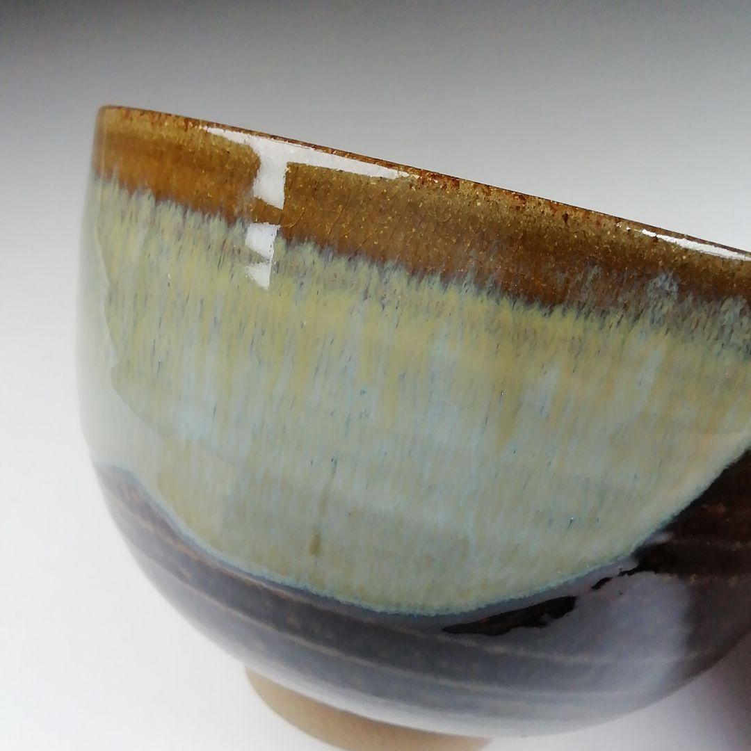 T508 茶碗 『高取焼』『高取忍 造』 共箱 抹茶碗 茶道具 - メルカリ