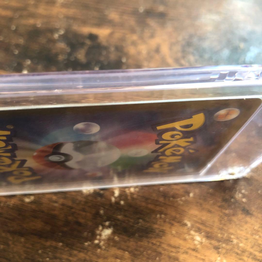 ポケモンカード　ナンジャモSAR