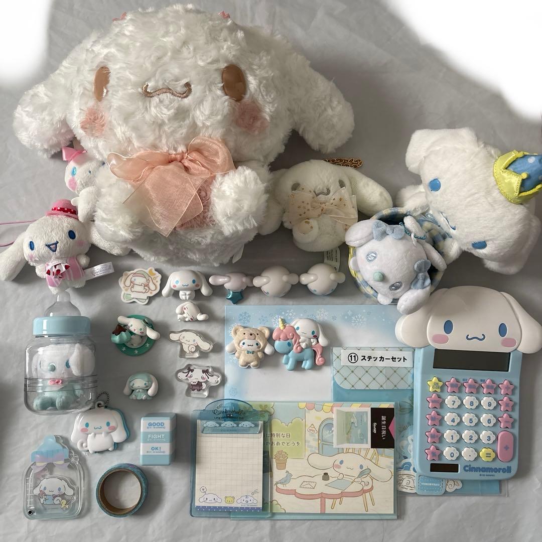 サンリオ シナモン まとめ売り① - メルカリ