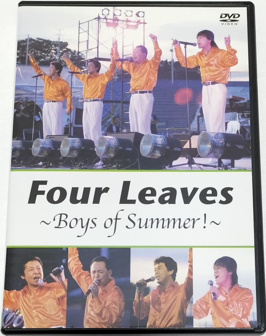 フォーリーブス ~Boys of Summer ! ~ DVD 中古 - メルカリ