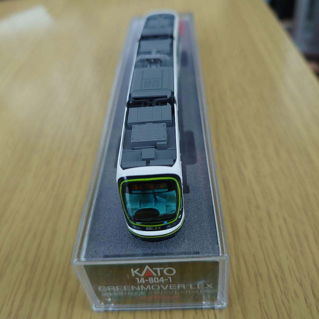 KATO GREENMOVER LEX Nゲージ 14-804-1