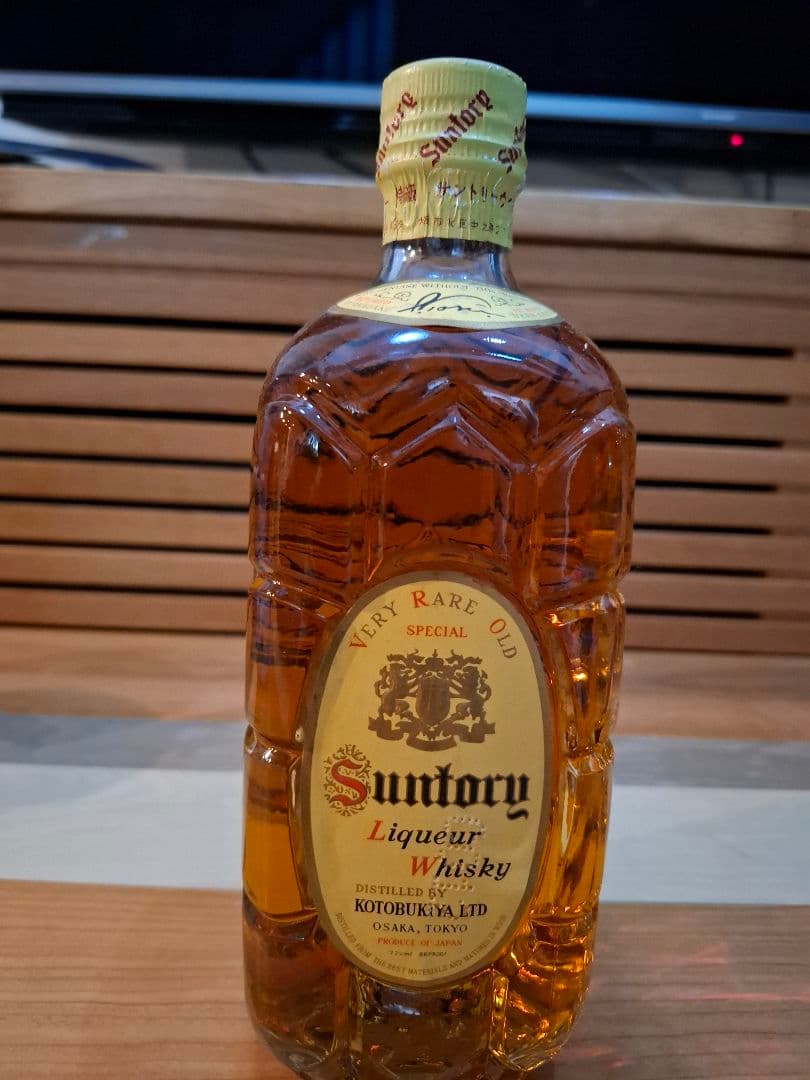 ☆超希少☆ 壽屋サントリー ベリーレアオールド 角瓶 寿屋ラベル