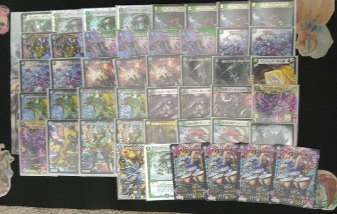 デュエマ　アナカラーマルル　パーツ付き