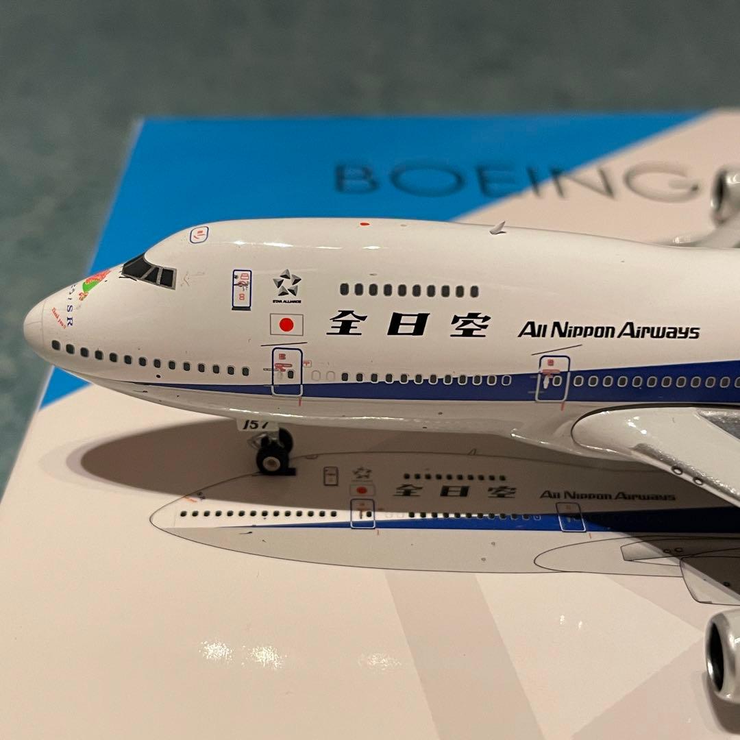 ANA 747-100 SR 全日空 ありがとう！SR 1:400 Ph - メルカリ