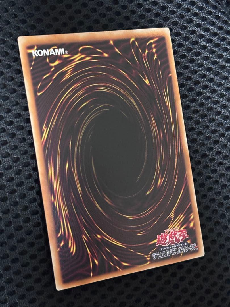 ジ*ー様 美品〜極美品　カオス・ソルジャー　レリーフ　遊戯王