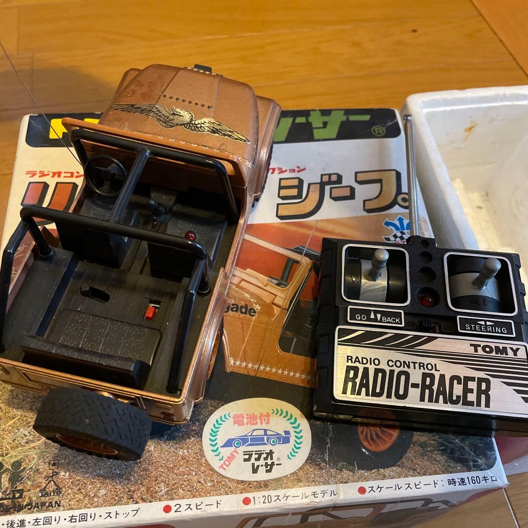 ラジコン　リネゲードジープ　【年代物 レトロ 貴重】 トミーラデオレーサー