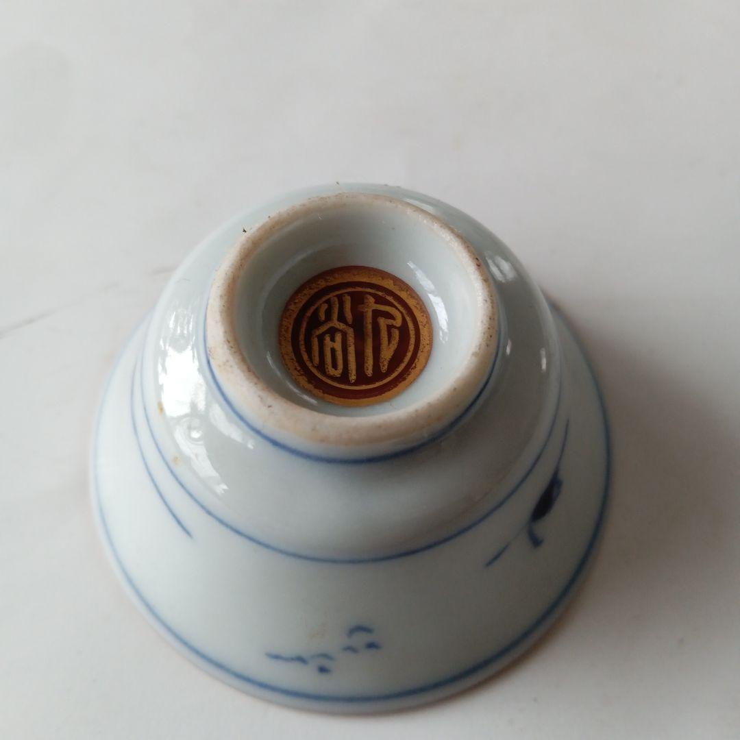 レトロ　徳利セット