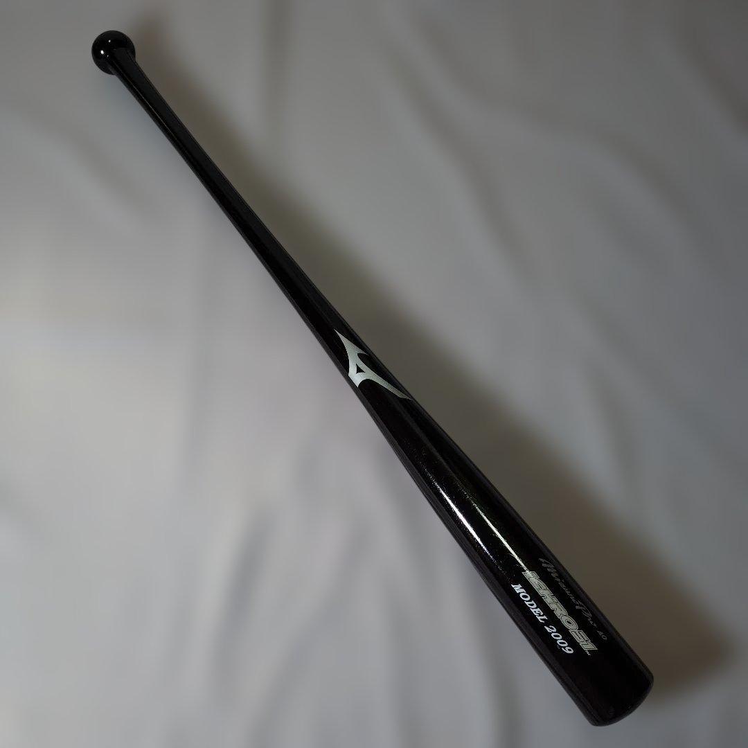 エビスビール × 荒木飛呂彦 山田平安堂 丸盆 ムーンライトロケット ヱビス