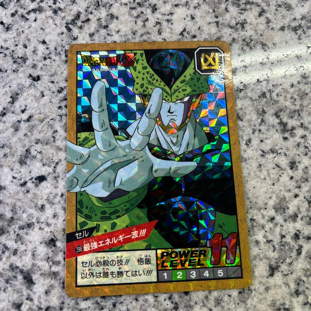 わ*い様 【希少】ドラゴンボールZ カードダス NO.298 セル／スーパー