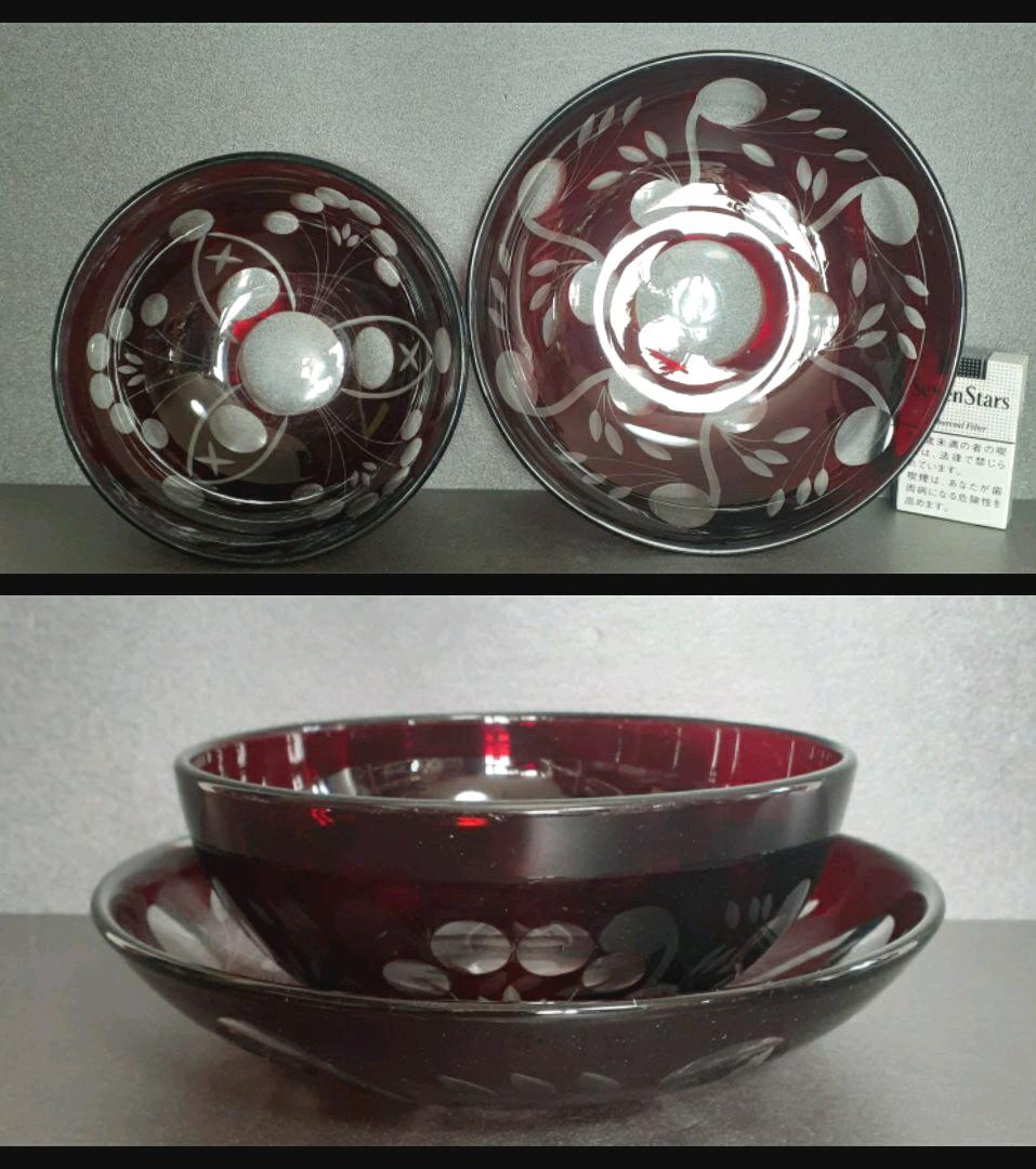 時代物　古硝子　赤被せガラス　切子　ボウル　鉢　2点　【昭和レトロ】No.3 時代物 古硝子 赤被せガラス 切子 ボウル 鉢 2点 【昭和レトロ】No.3
