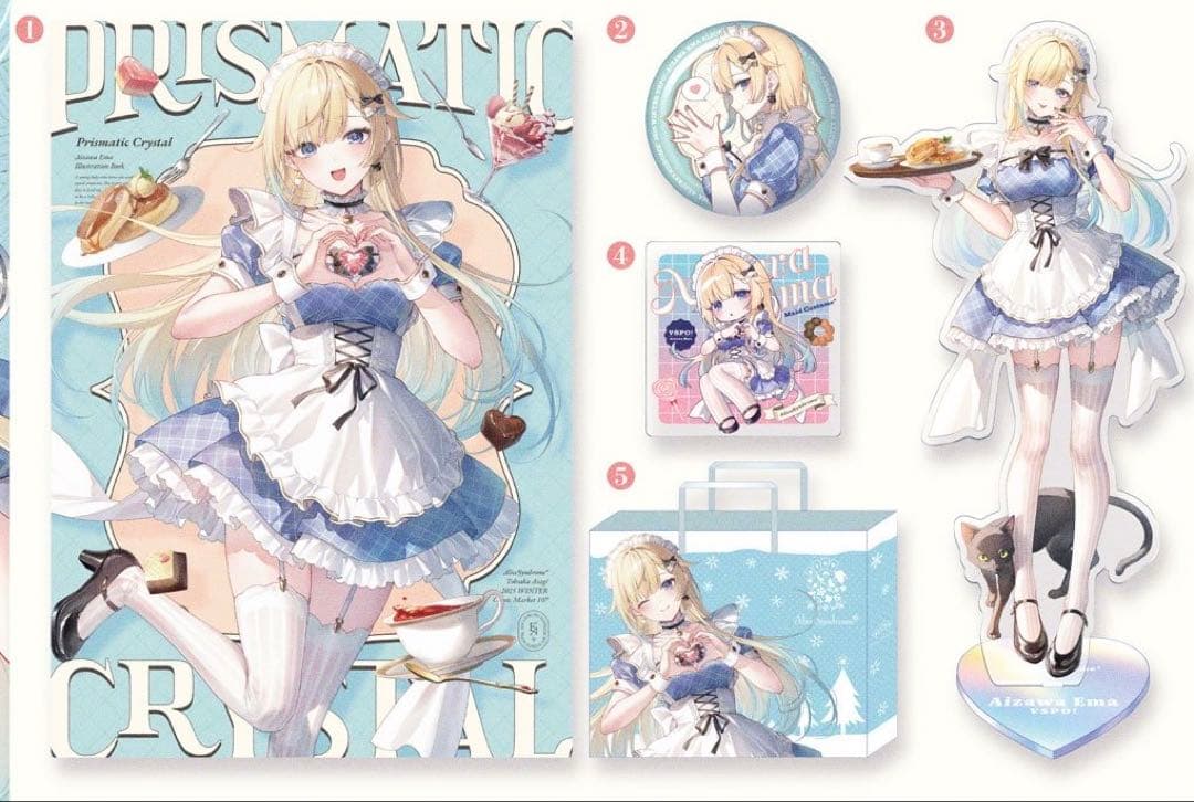 藍沢エマ 遠坂あさぎAlice*Syndrome c107 新刊セット C106