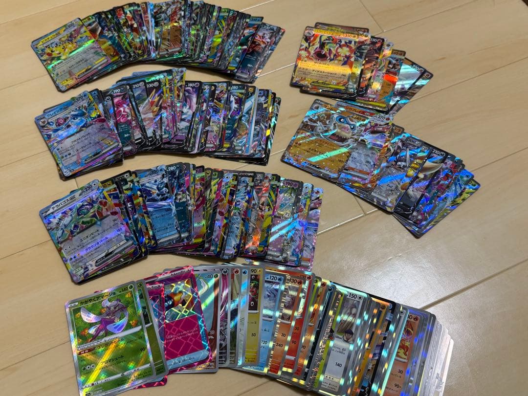 ポケモンカードコレクション 引退品まとめ売り