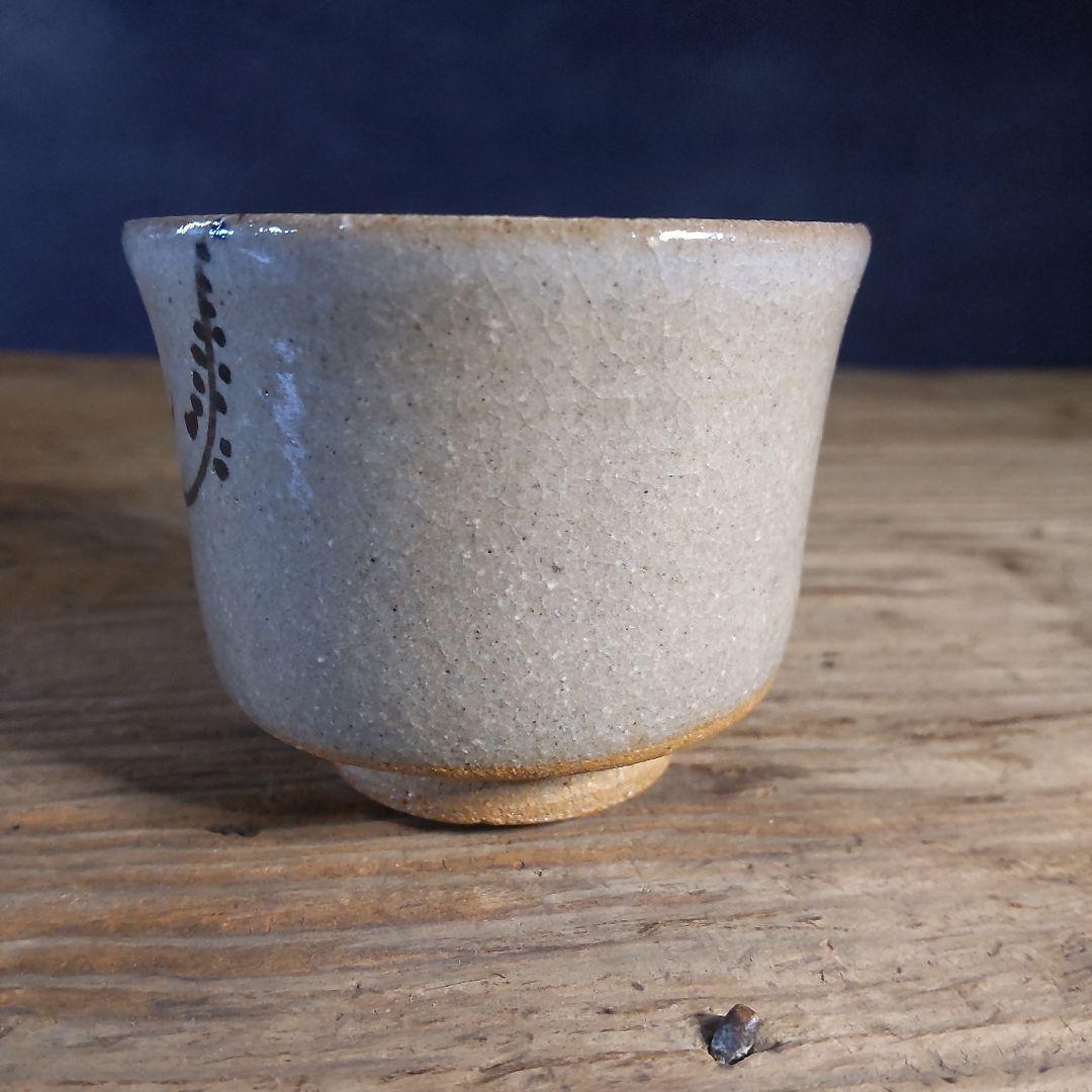 絵唐津、煎茶セット　デッドストック