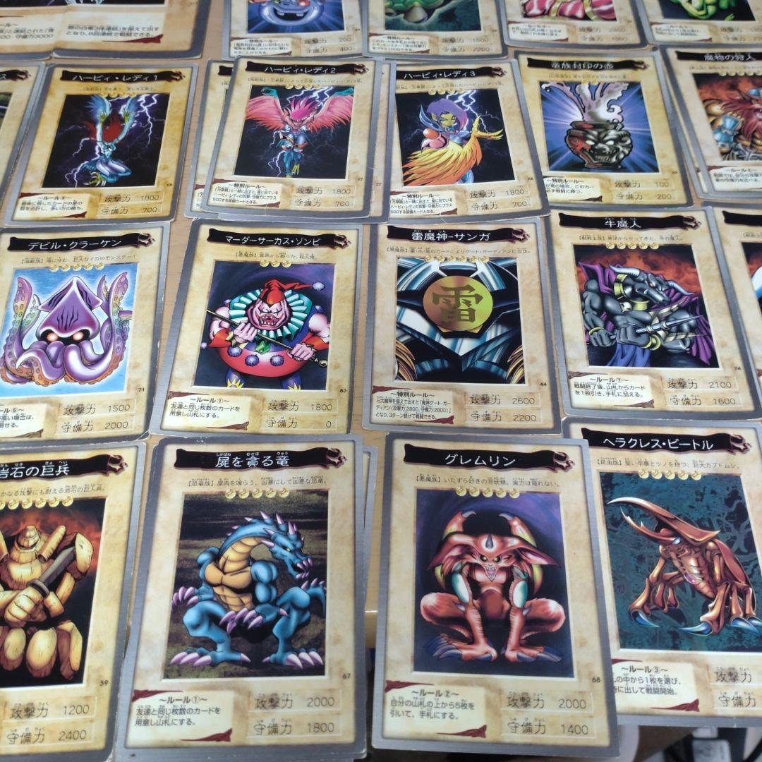 遊戯王　カード　バンダイ　まとめ売り　決闘者シール　ゴールド　シルバー