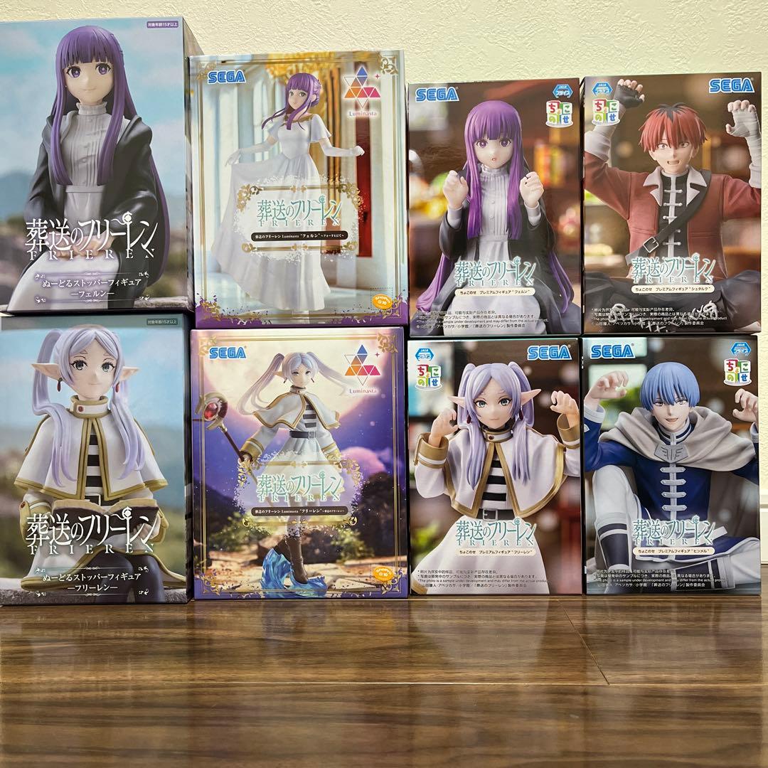 葬送のフリーレン フィギュア 8点セット 葬送のフリーレン プライズ