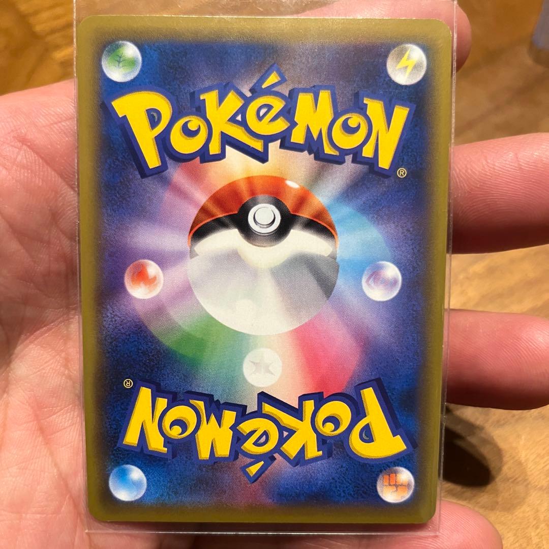 かんこうきゃく sr ポケモンカード