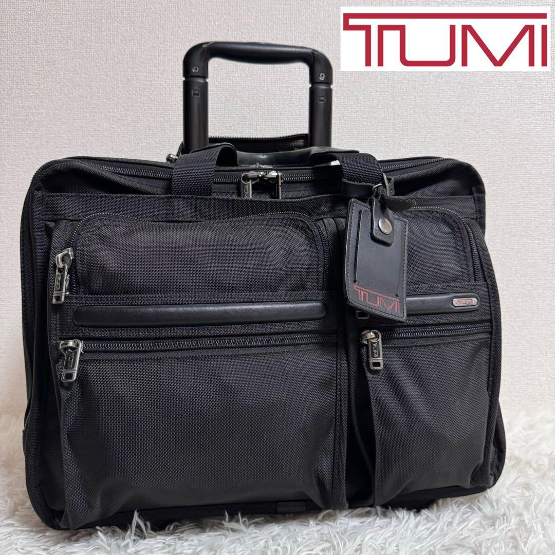 TUMI 26104D4 アルファシリーズ ビジネスバッグ 二輪キャリー TUMI