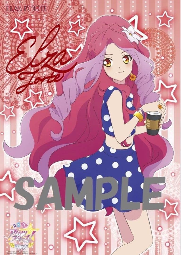 希少】【美品】エルザフォルテ描き下ろしB2布ポスター Amazon限定