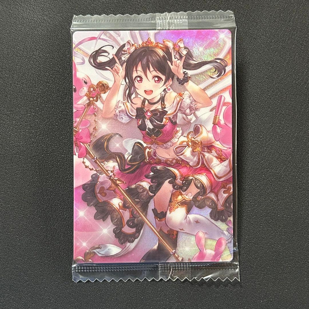 ラブライブ グラブルウエハース 矢澤にこ 29枚