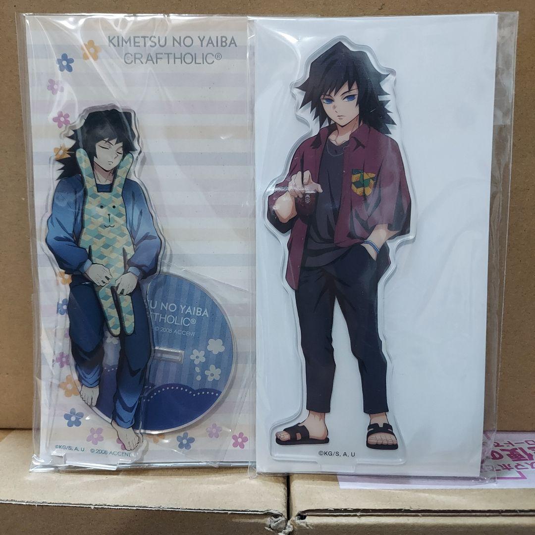 鬼滅の刃 冨岡 義勇 クラフトホリック アクリルスタンド アクスタ 鬼滅