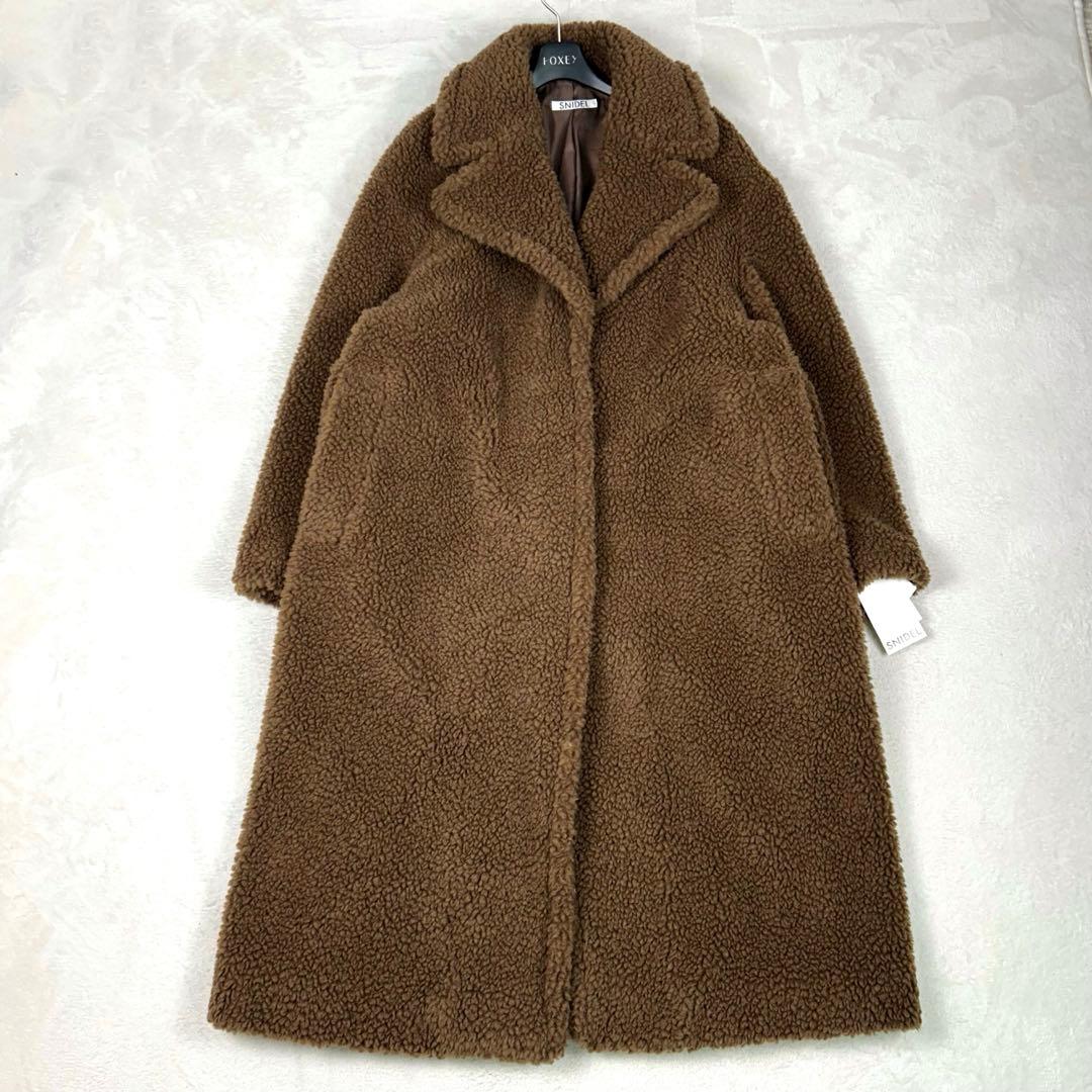 新品タグ付き♡SNIDEL ファーライクボアロングコート テディベア マキシ丈 スナイデル SNIDEL ファーライクボアロングコート （グランベージュ