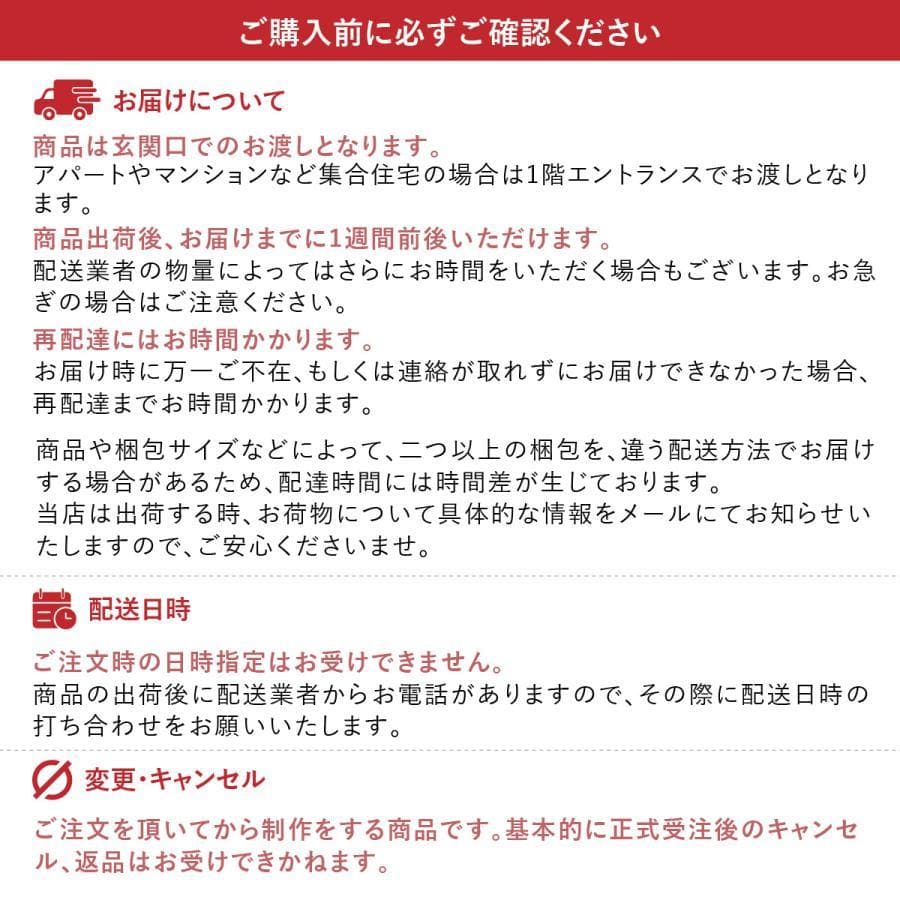 新品　引取限定　180cm セラミックダイニングテーブル　ホワイト