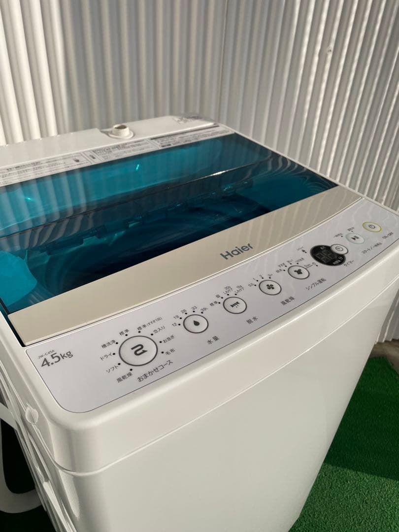 929ハイアール 4.5kg洗濯機 ホワイト コンパクト 10分洗濯 一人暮らし