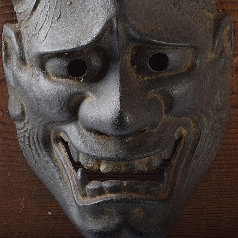 南部鉄器 能面 お面 般若 壁掛 C 7564C - メルカリ