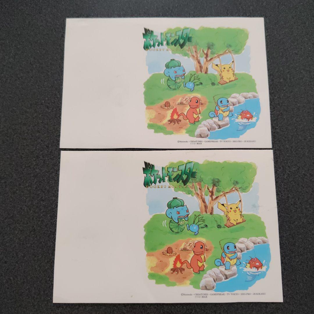 ポストカード ポケモン - メルカリ