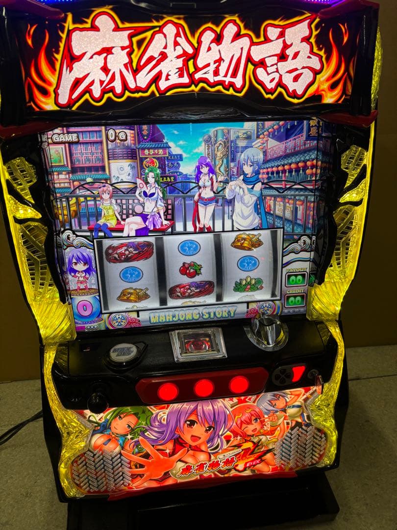 6号機 麻雀物語4 実機 家庭用フルセット！