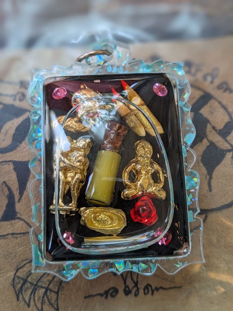 Amazon.co.jp: タイのお守りプラクルアン 九尾の狐 恋愛、良縁、金運