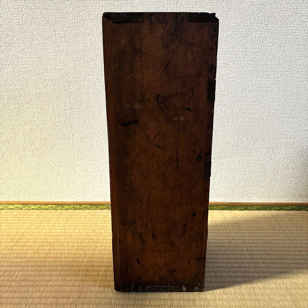 古い 葉書入れ 郵便入 小物入れ 小引き出し 明治 戦前 古民芸 古民具