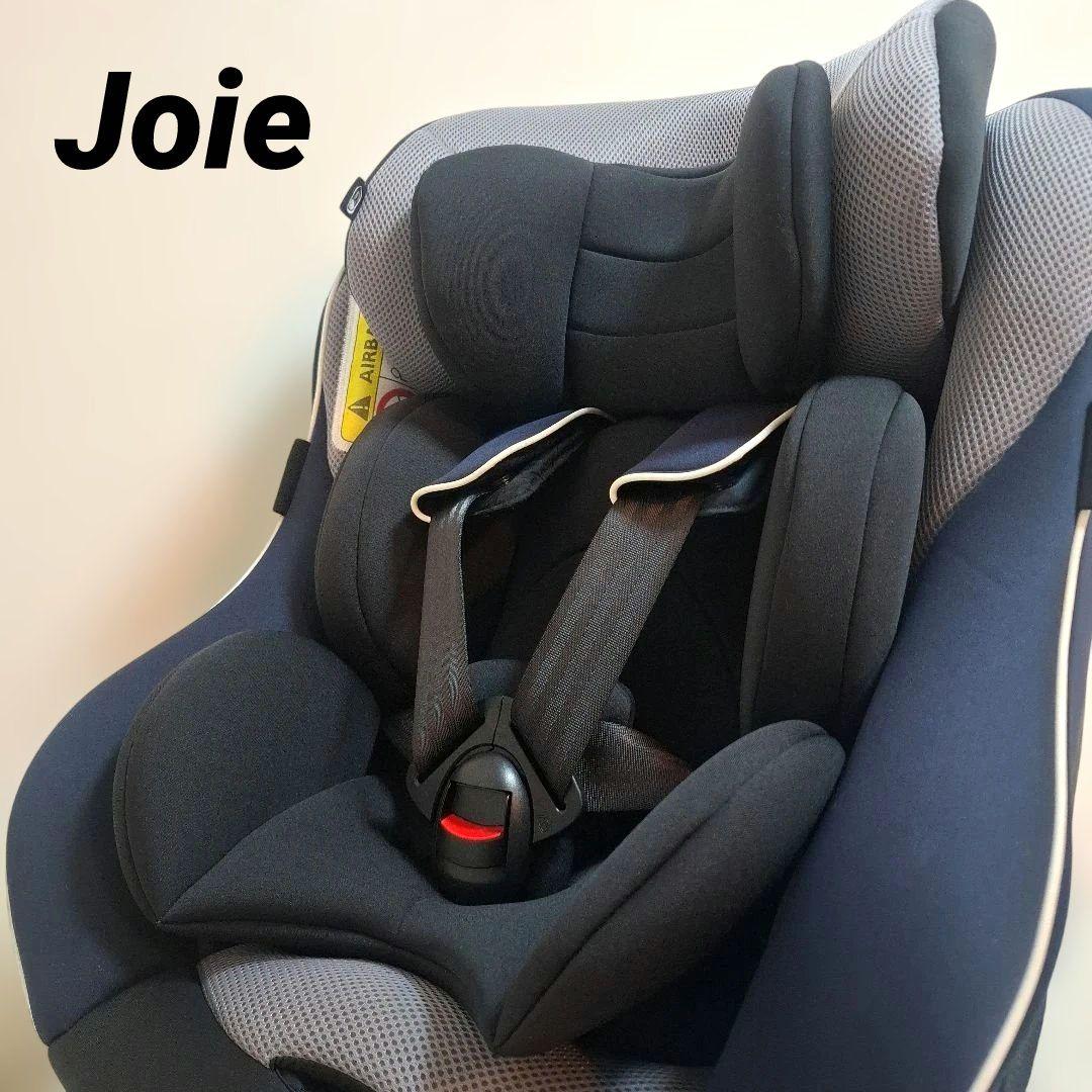 【極美品】Joie Arc360° チャイルドシート joie チャイルドシート アイアーク360°【isofix】幌付きで車内への