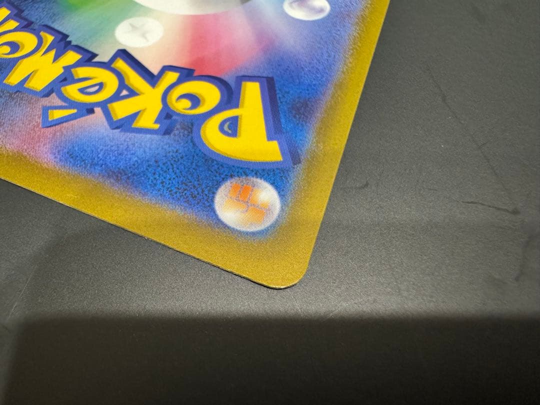 チ*キ様 ロケット団のミュウツーex 【043/M-P CL2026 】プロモカ