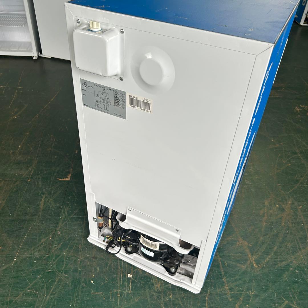 160業務用 冷蔵ショーケース オフィスコンビニ XW-105 左右開き 小型