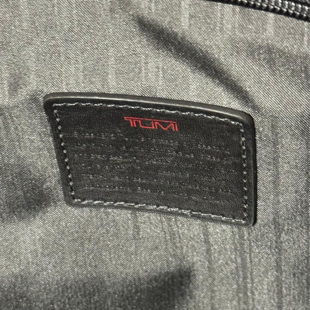 新品未使用✨TUMI トゥミ ビジネスバッグ　2way　ナイロン　ネイビー　廃盤